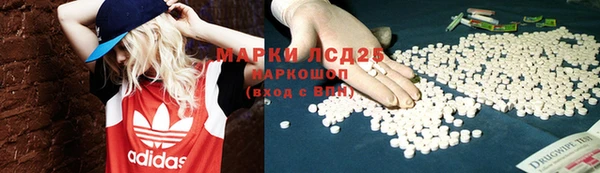 COCAINE Баксан