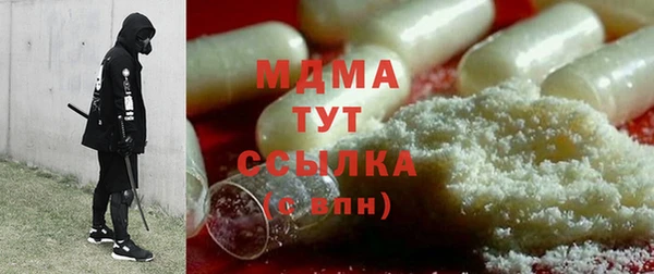 трава Балахна